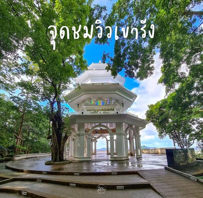 Private Phuket City Tour Cultural Odyssey - Logistics