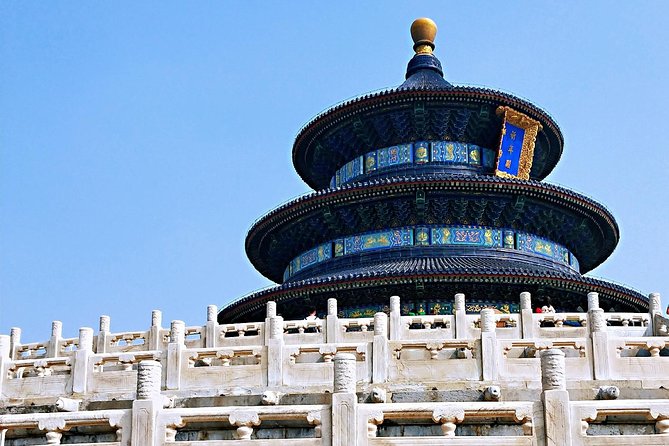 Private Temple of Heaven Walking Tour W/ Options Nearby - Last Words