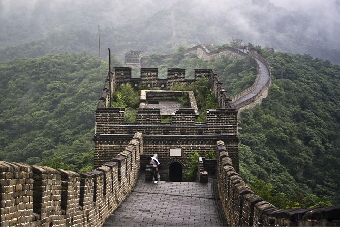 Zhengzhou Private Day Trip to Mutianyu Great Wall by Bullet Train - Additional Resources