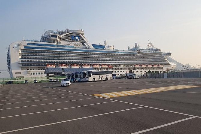 Busan ONE-DAY Highlights for PRIVATE CRUISE PASSENGERS - Common questions