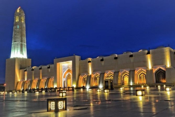 Doha Private City Tour Create Your Own Itinerary - Last Words