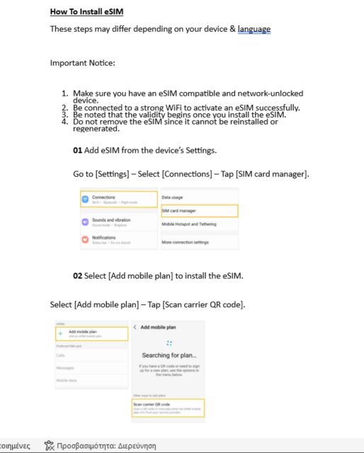 Esim Portugal Unlimited Data - Cancellation and Flexibility