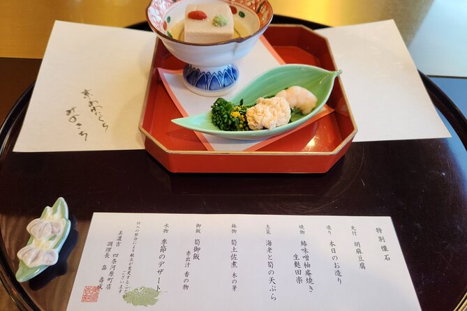 Kyoto Kimono Rental Experience and Maiko Dinner Show - Transportation Information