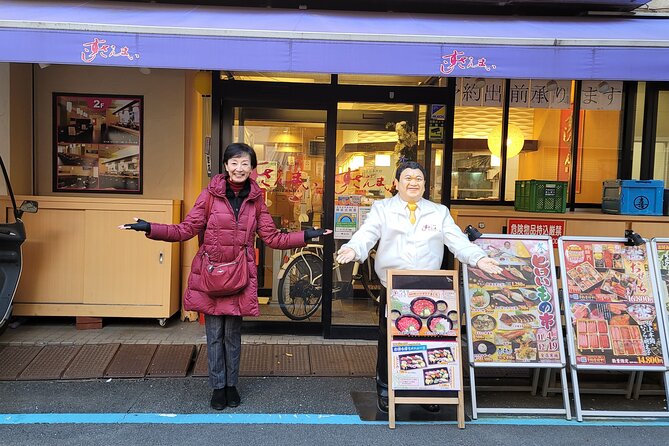 Lunch at Tsukiji Market Tour - Viator © 1997-2024