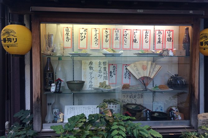 Private Kyoto Night Bar Hopping With Expert Guide - Inclusions and Type