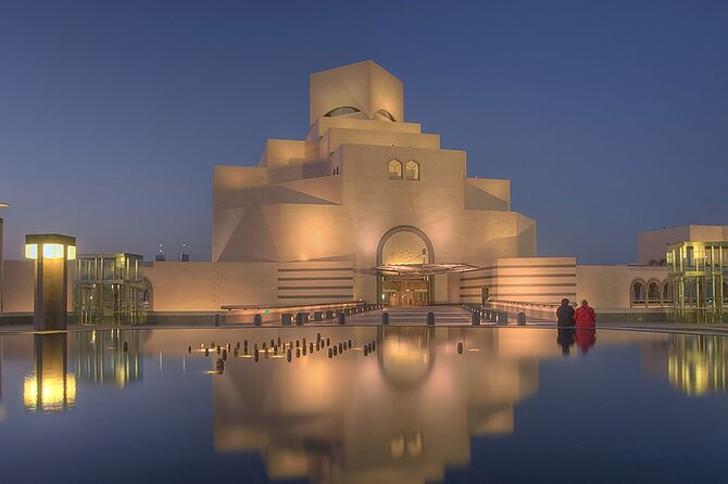 Qatar Museums Tour - Last Words