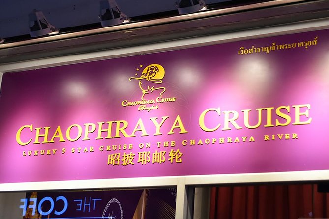 The Chaophraya Cruise : LUXURY 5 STAR Dinner Cruise Program - Common questions