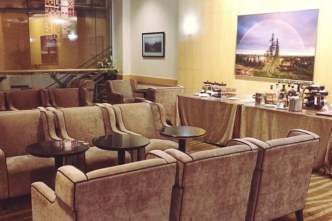 Vancouver International Airport Plaza Premium Lounge - Common questions