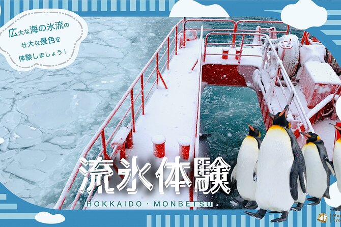 2 Day Tour to Icebreaker Mombetsu and Asahiyama Zoo in Hokkaido - Common questions