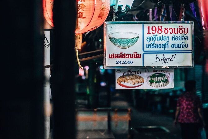 Bangkok Backstreet Food Tour: 15 Tastings Included - Grilled Pork Skewers