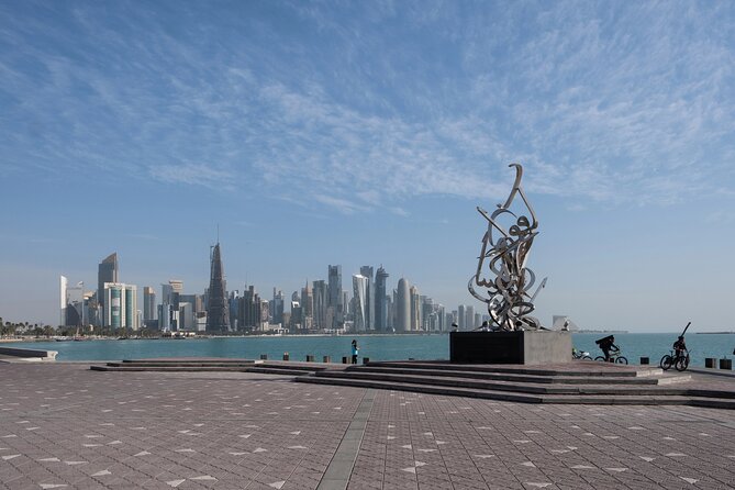 Doha City Tour With Dhow Cruise and Expo  Visit - Common questions