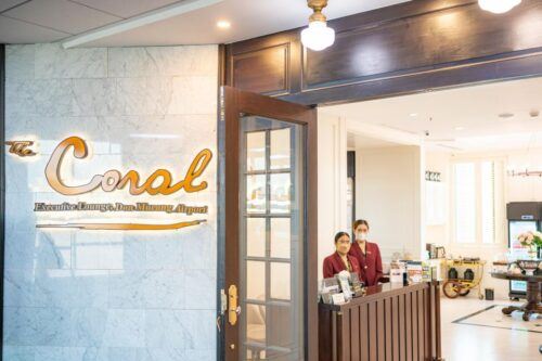 Don Mueang Airport (DMK): Coral Lounge Entry - Amenities and Services