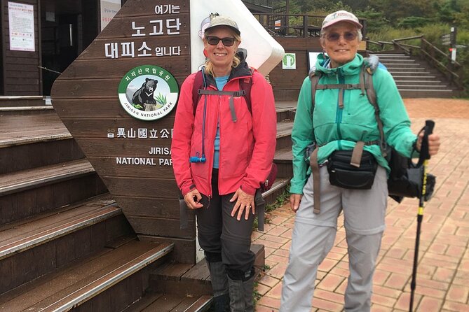 Jiri-San: Day Hike of Nogo-Dan 1505m, Banya-Bong 1732m and More. - Common questions