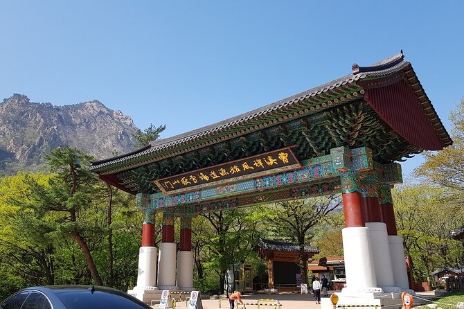Nami Island & Mount Seorak Day Trip From Seoul - Contact and Inquiries