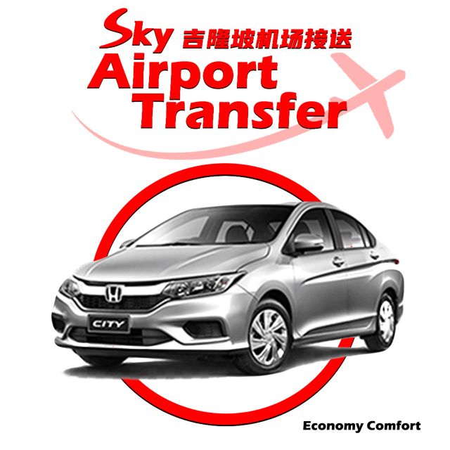 One Way Transfer - Kuala Lumpur to KLIA/Klia2 Airport (KUL) - Customer Support and Assistance