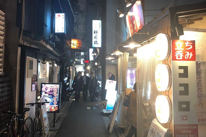 Private Kyoto Night Bar Hopping With Expert Guide - Cancellation Policy and Pricing