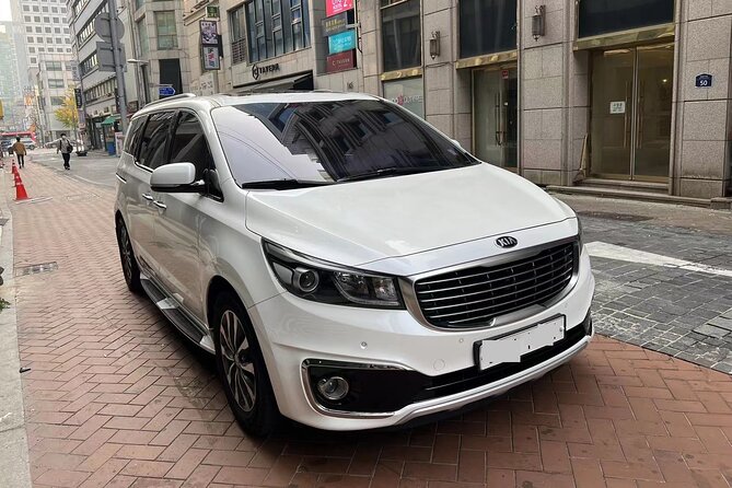 Busan Gimhae Int Airport(PUS) to Busan - Arrival Private Transfer - Pickup Details