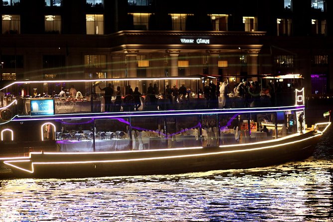 Dubai Luxury Canal Dinner Cruise With Optional Transfer - Common questions