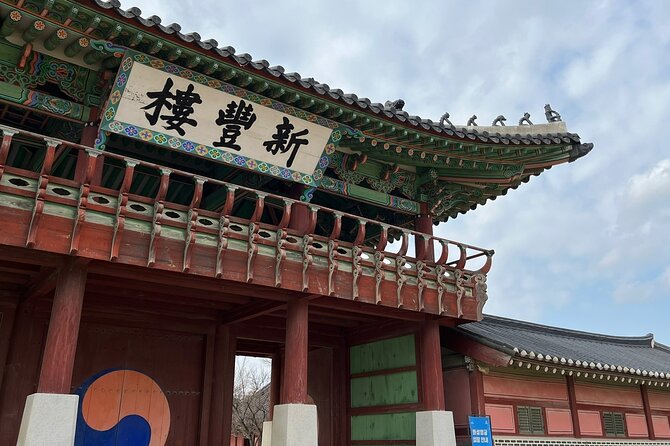 Half-Day Exploring the Beauty of Hidden City of Suwon Guided Tour - Minimum Traveler Requirement and Refunds