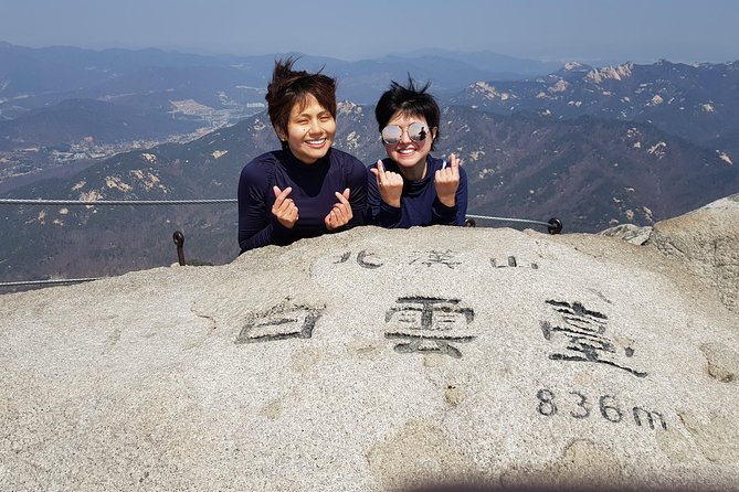 Hike and Explore the Wonder of Bukhansan National Park With Hiking Professional(Including Lunch) - Last Words