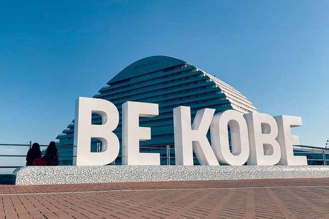 Kobe Airport Transfers : Kobe City to Kobe Airport UKB in Business Van - Last Words