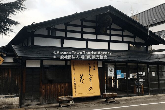 Walking Tour of Wealthy Merchants Storehouses in Akita - Booking and Pricing Details