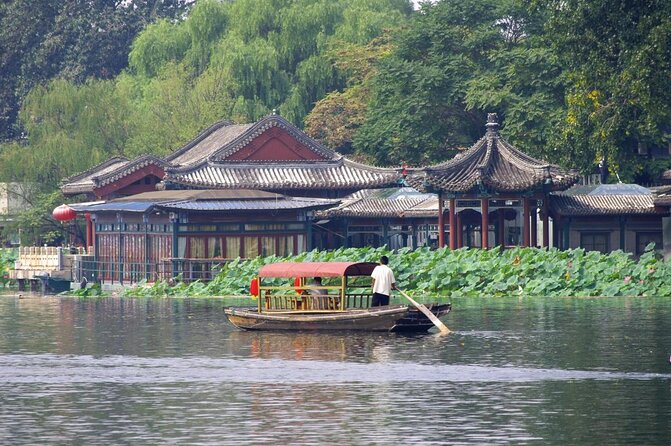 Beijing Hutong Private Walking Tour With Rickshaw in Shichahai Scenic Resort - Key Points