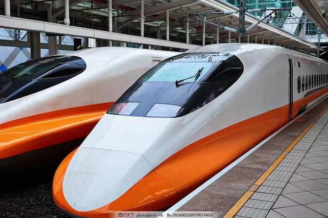 Beijing to Shanghai Bullet Train Ticket With South Railway Station Transfer - Key Points