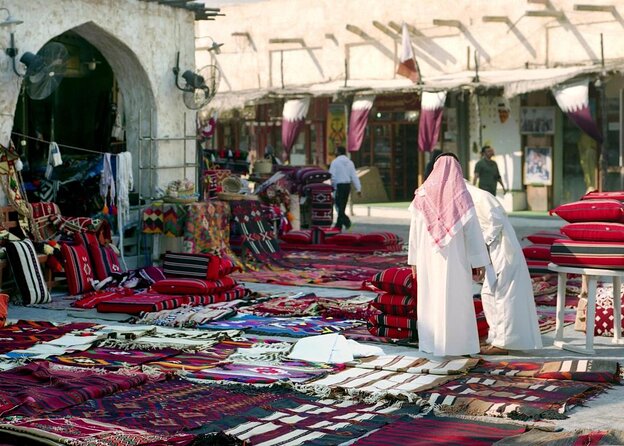 Doha Night City Tour Souq Waqif National Museum The Pearl Katara Village - Key Points