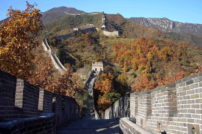 From Beijing: Forbidden City and Mutianyu Great Wall Day Tour - Forbidden City Exploration