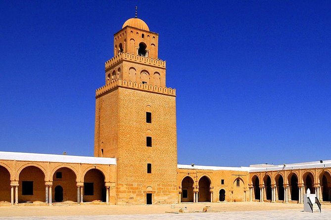 From Tunis, Sousse and Hammamet: Visit Kairouan and Its Great Mosque - Key Points