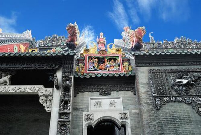 Guangzhou City Sightseeing Day Tour - Key Points