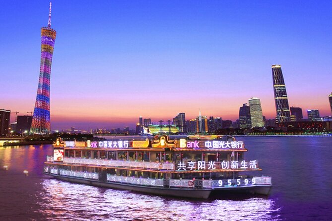 Guangzhou Walking Tour With Dimsum Dinner&Zhujiang River Cruise - Key Points