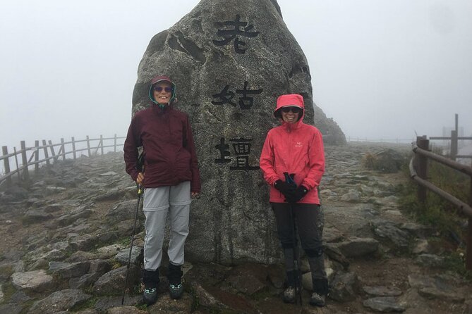 Jiri-San: Day Hike of Nogo-Dan 1505m, Banya-Bong 1732m and More. - Key Points