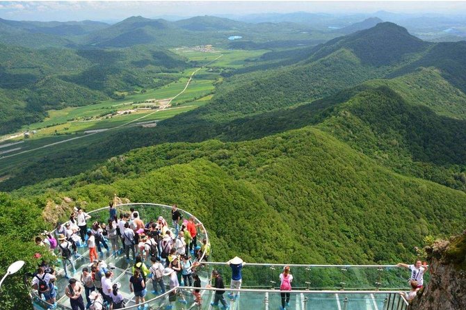 Maoer Mountain Private Day Tour From Harbin - Key Points