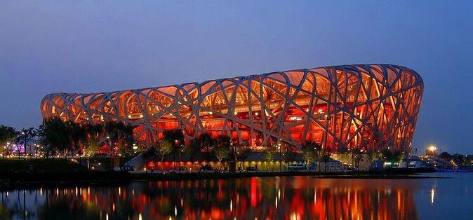 Private Beijing Night Tour Including Din Tai Fung Dinner - Key Points