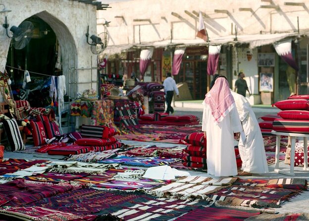 Private City Tour In Doha, Souq Waqif,Courniche,The Pearl,Katara - Key Points
