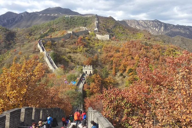 Private Day Tour of Tiananmen Square, Forbidden City, Mutianyu Great Wall - Tour Details