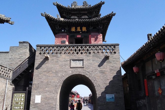 Private Day Tour: Pingyao Highlights of Old Town and City Wall - Tour Overview