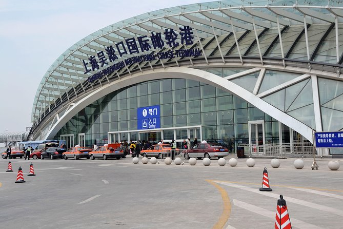 Private Shanghai Wusong Kou Port Arrival or Departure Transfer - Key Points
