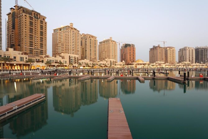 Private Tour Around Doha - Key Points