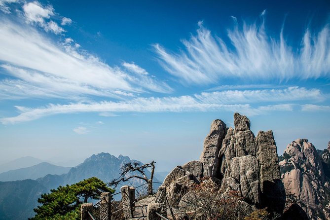 private two days huangshan yellow mountain sightseeing tour Private Two Days Huangshan (Yellow Mountain) Sightseeing Tour