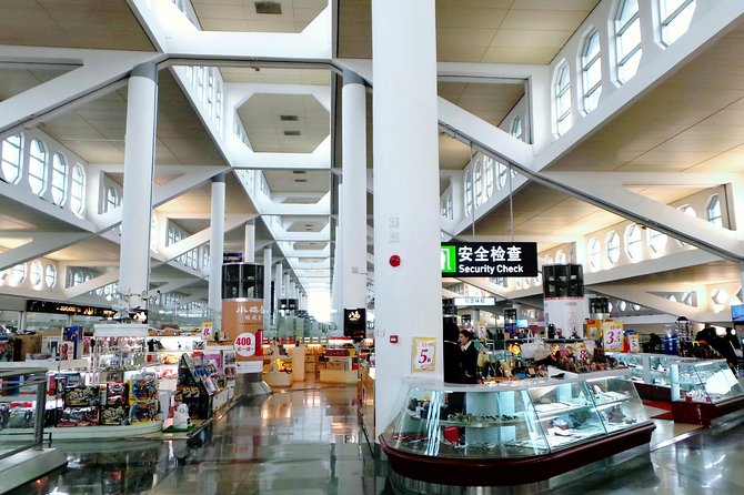 Private Xiamen Gaoqi International Airport Transfers in Xiamen City - Key Points