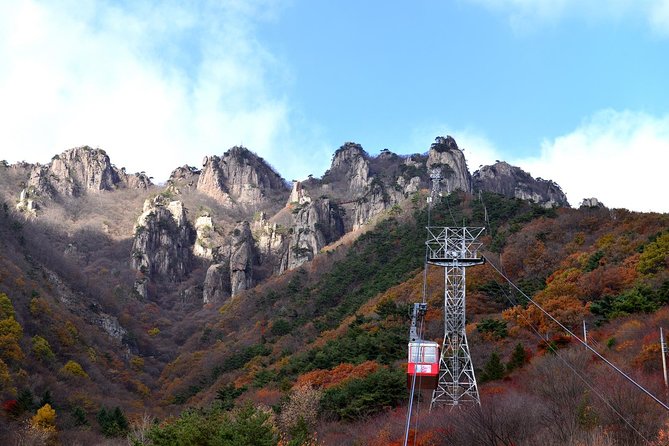 Scenic Daedunsan Provincial Park Day Trip From Seoul - Key Points