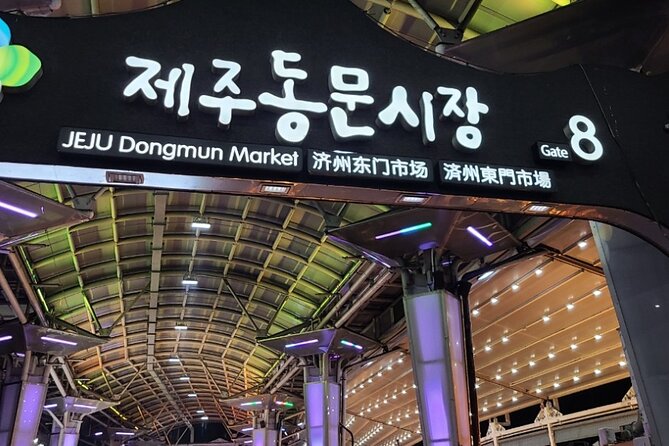 Sumokwon Park / Dongmun Night Market Experience - Key Points