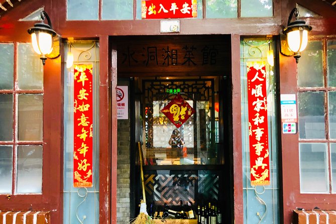 White Cloud Taoist Temple, Niujie Mosque and Hutong Private Full Day Tour - Key Points