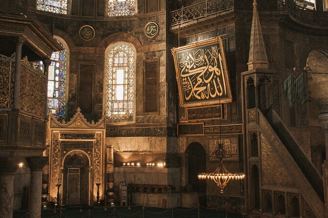 A Mesmerizing Evening at Hagia Sophia