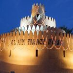 1 al ain city tour from abu dhabi Al Ain City Tour From Abu Dhabi