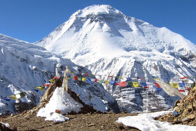 Annapurna Base Camp Trek