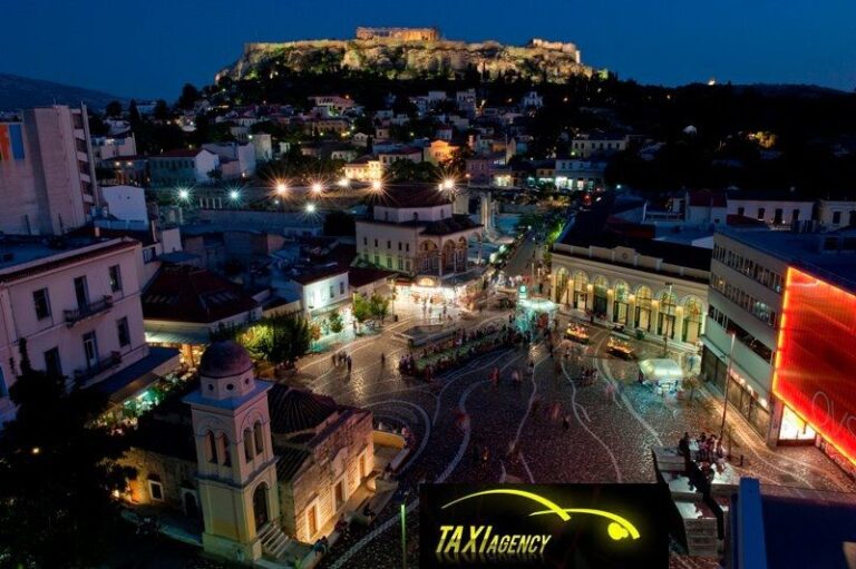 Athens: Transfer To/From Athens Airport and Athens Hotels